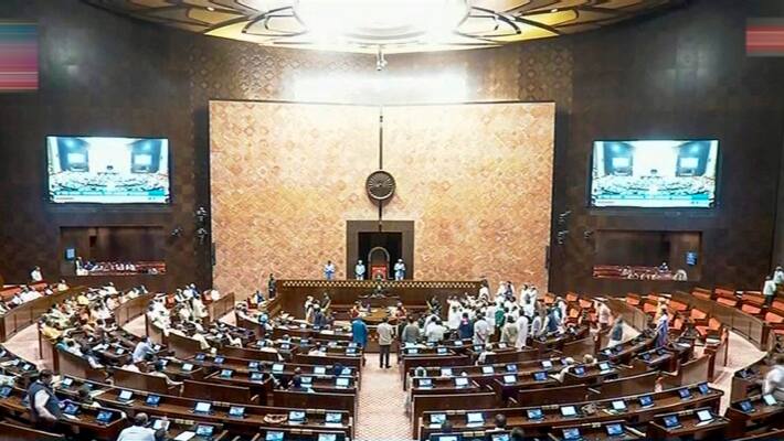 paliament news