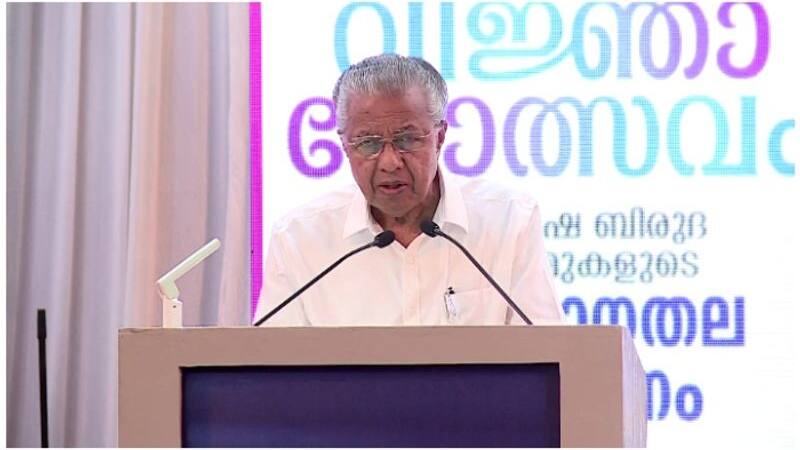 PINARAYI VIAJYAN