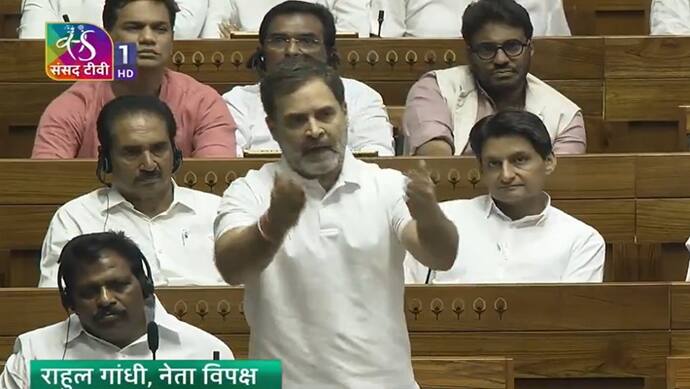 Rahul Gandhi speech in Lok Sabha 