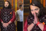 mukesh ambani younger son anant ambani watch collection wore 7 crore luxury watch kxa 