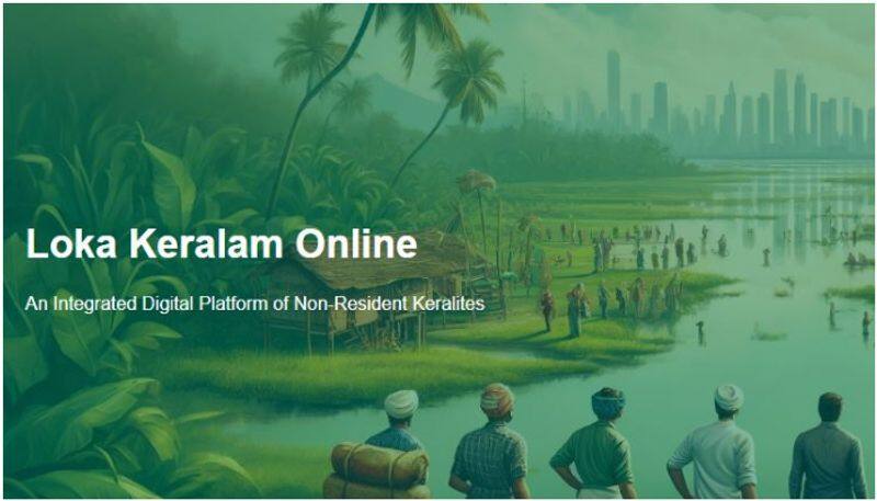 expats now can register in lokakeralam portal 