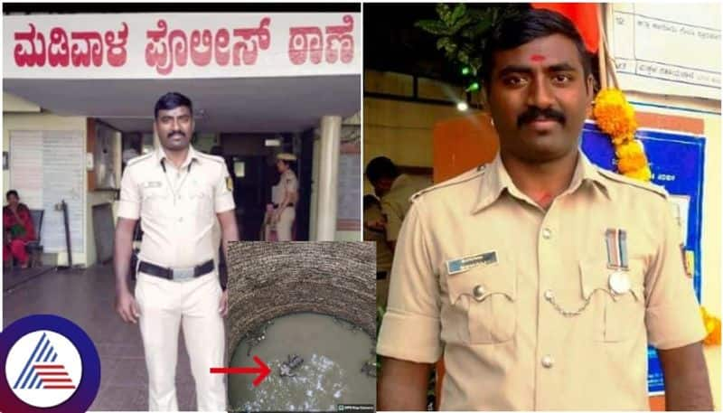 Newly married madiwala police station constable Shivaraj self death in dowry case sat