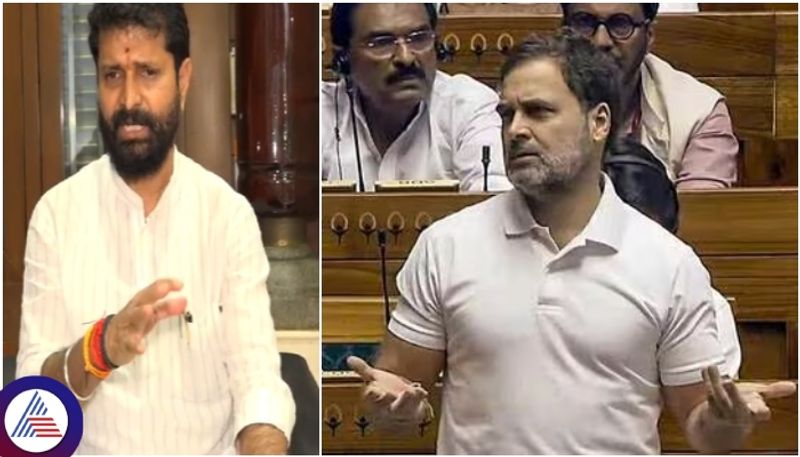 Rahul Gandhi has demonstrated his ineptitude criticism MLC CT Ravi sat