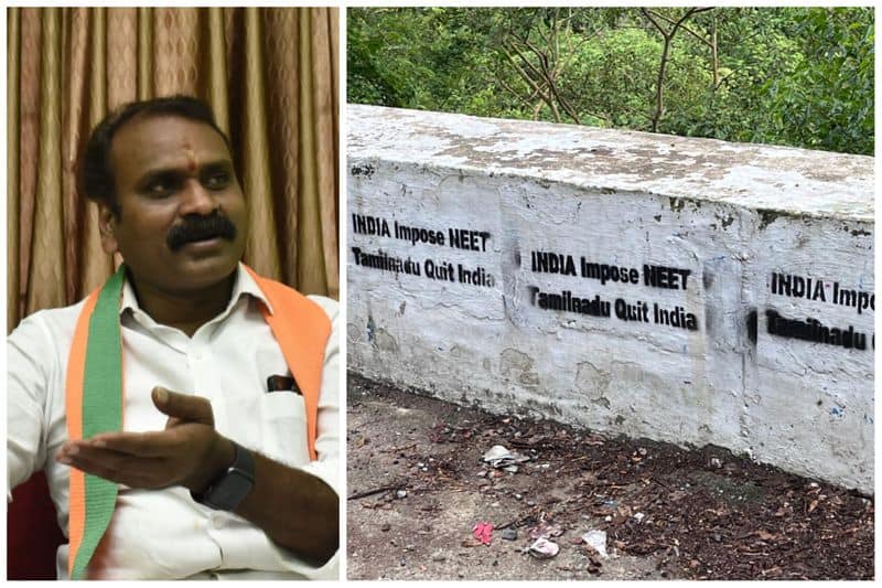 Union Minister of State L. Murugan has requested action against those who posted wall advertisements to cause separatism in the Nilgiris vel