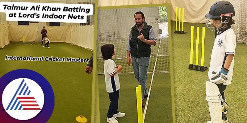 Saif Ali Khan Son Taimur Playing Cricket In England roo