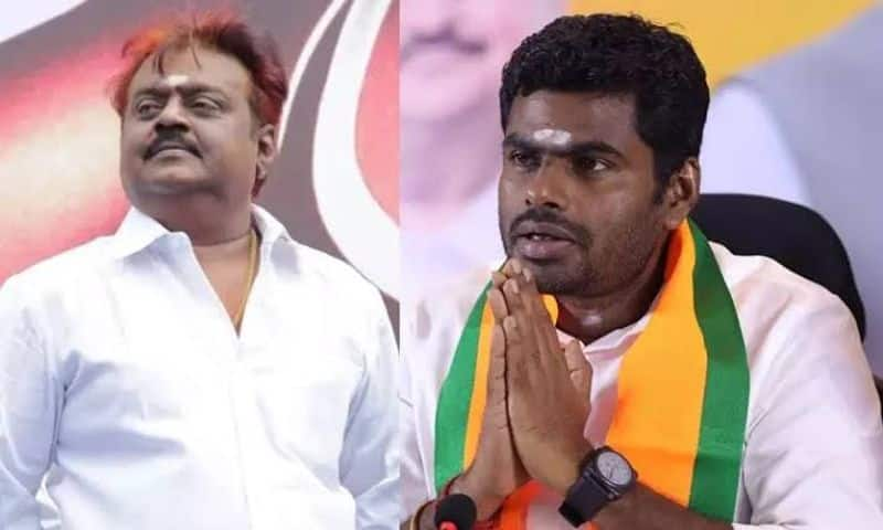 Trichy Surya said that he wanted to join the Annamalai Dmdk and met Vijayakanth KAK