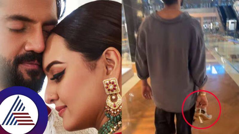 Sonakshi Sinha shares video of Zaheer Iqbal carrying her sandals in hand as they went shopping suc