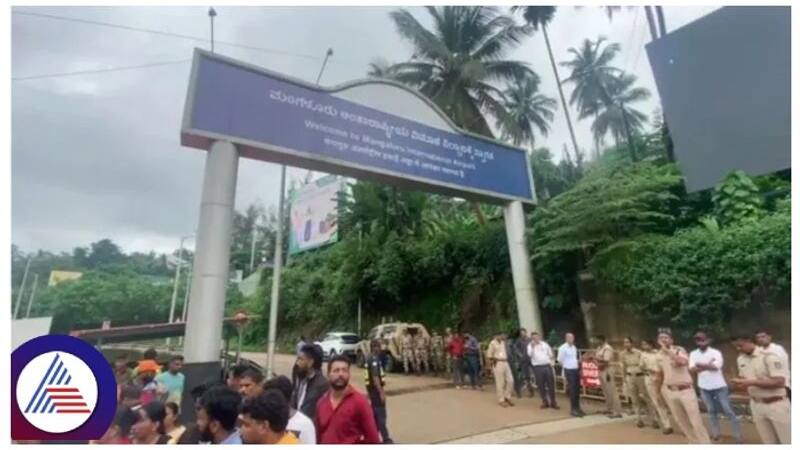 Mangaluru airport