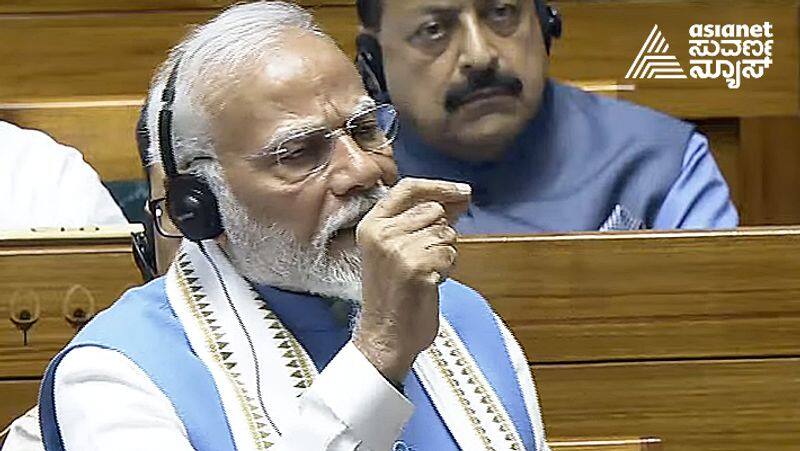 Parliament session opposition interrupt pm modi speech on Motion of Thanks ckm