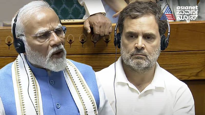 Congress won 99 out of 100 only attitude is like winning 99 out of 543 Modi sarcasm on Rahul Gandhi in Parliament session akb