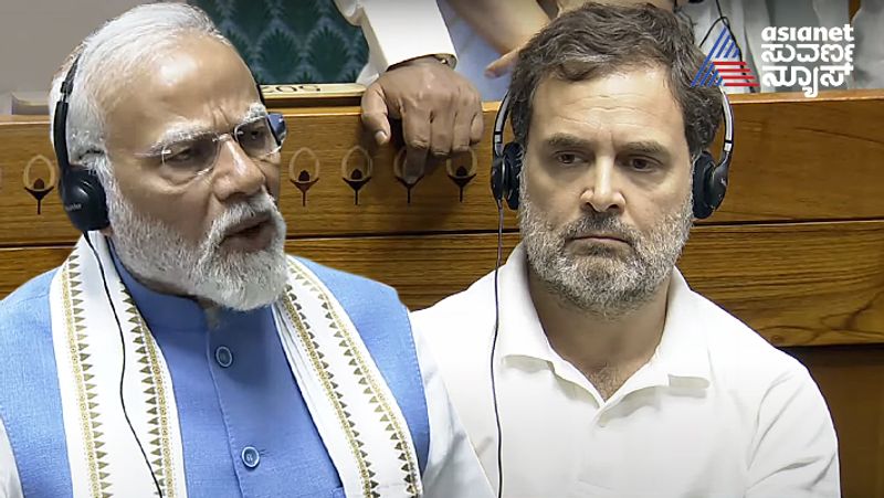 Lok Sabha Session PM Modi hits back opposition leaders on Motion of Thanks speech ckm