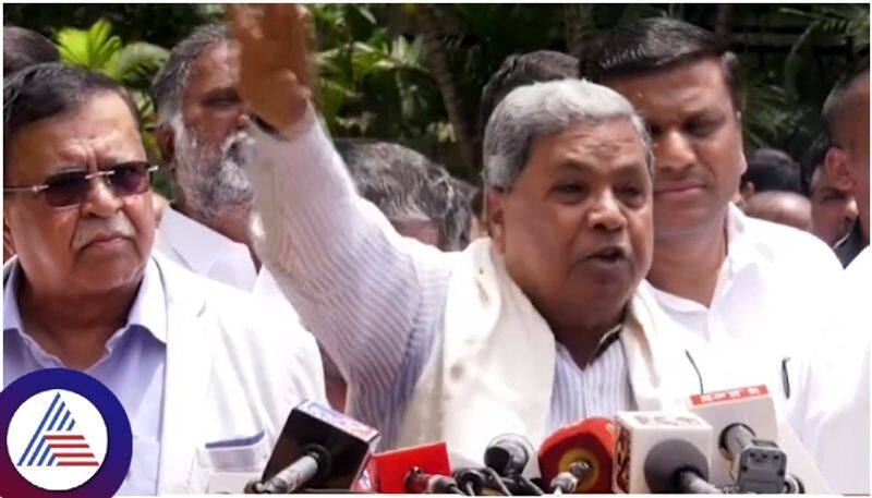 CM Siddaramaiah Muda Site