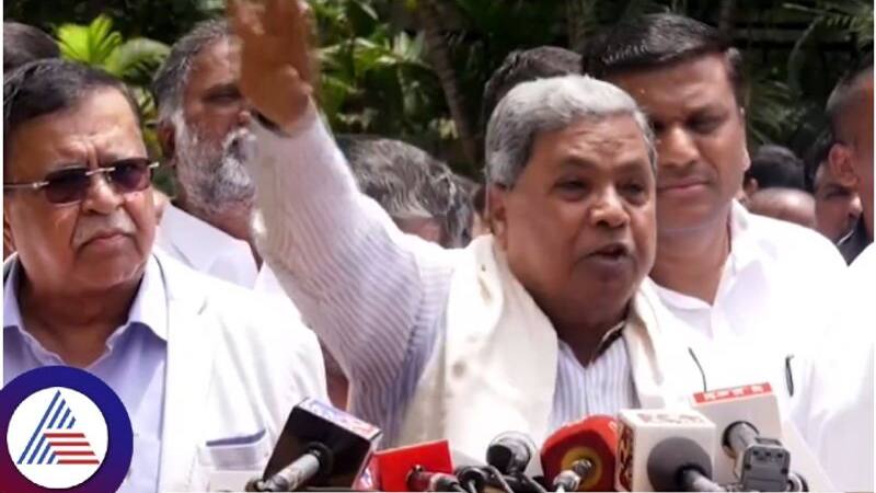 CM Siddaramaiah Muda Site
