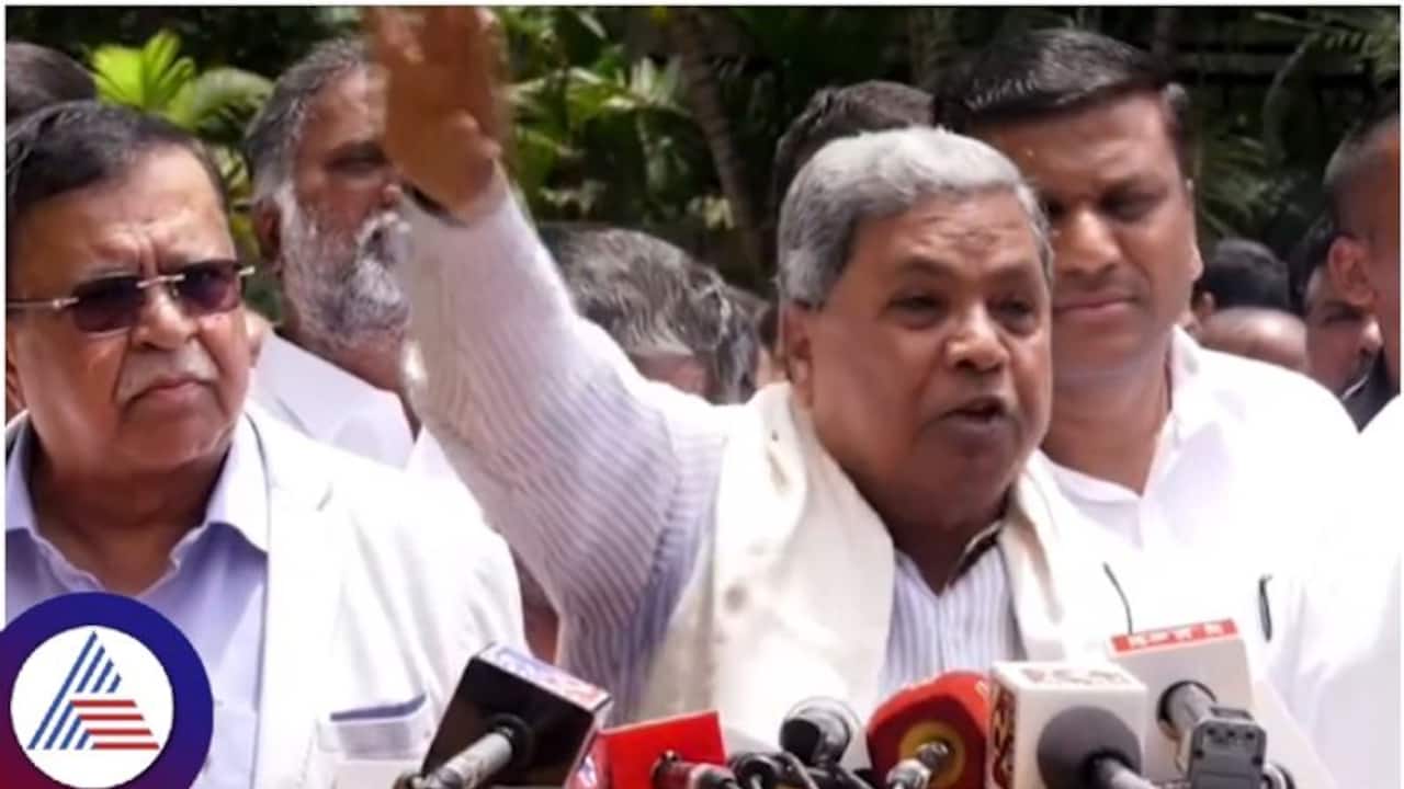 CM Siddaramaiah Muda Site