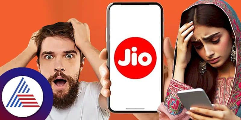 big shock to user jio remove two exist plan mrq