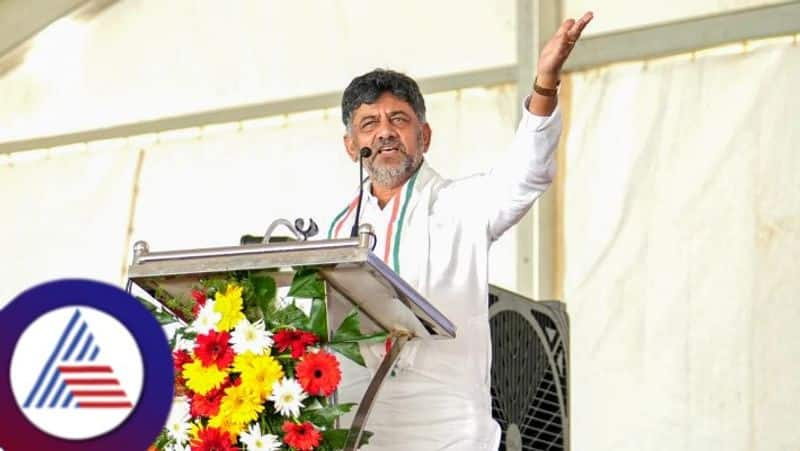 karnataka dcm dk shivakumar react to prosecution on siddaramaiah on muda scam case grg 