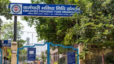 शादी के लिए PF एकाउंट से कितना निकाल सकते हैं पैसा- और कब निकल सकता है पीएफ- जानें EPFO रूल्स