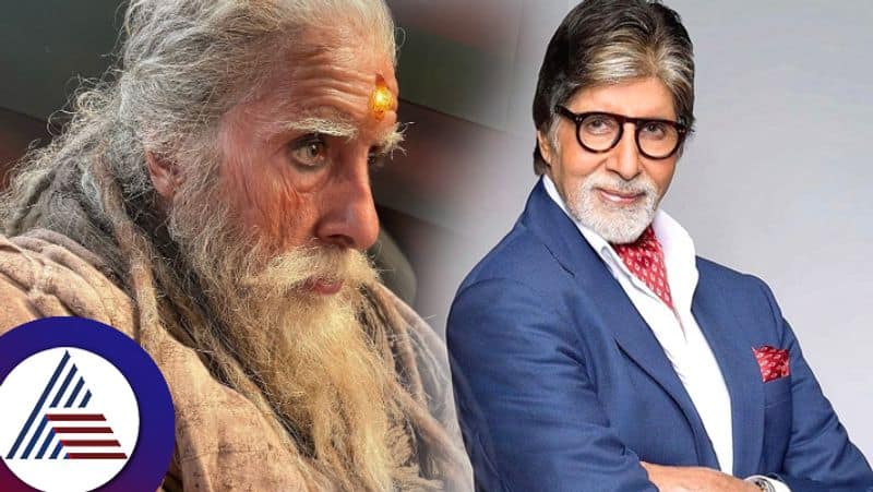 Amitabh Bachchan Looks Unrecognisable As Ashwatthama In Kalki 2898 four hous makeup suc