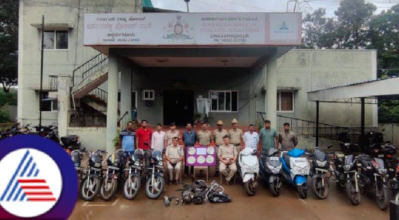 bike thieves arrested by chikkamagaluru police rav