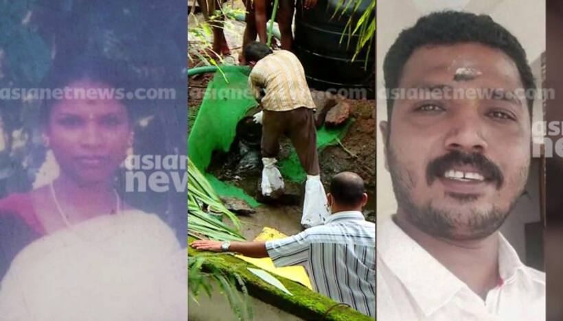Alappuzha murder case update: FIR names Kala's husband as prime accused