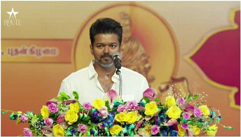 Actor Vijay Says People Lost Faith In NEET Exam