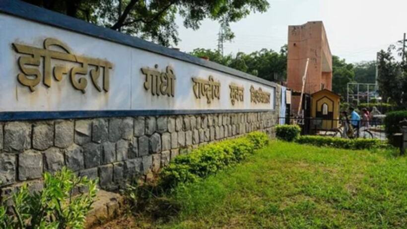 अगर करना चाहते हैं कुछ नए सेक्टर में दाखिला तो बेस्ट है IGNOU के ये 13 न्यू कोर्से  यहां चेक करें पूरा डिटेल