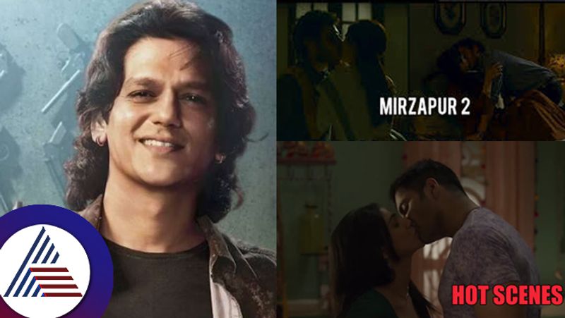 Vijay Varma On Intimate Scene With Shweta Tripathi In Mirzapur 2 We Learn So Much From Our Partners suc