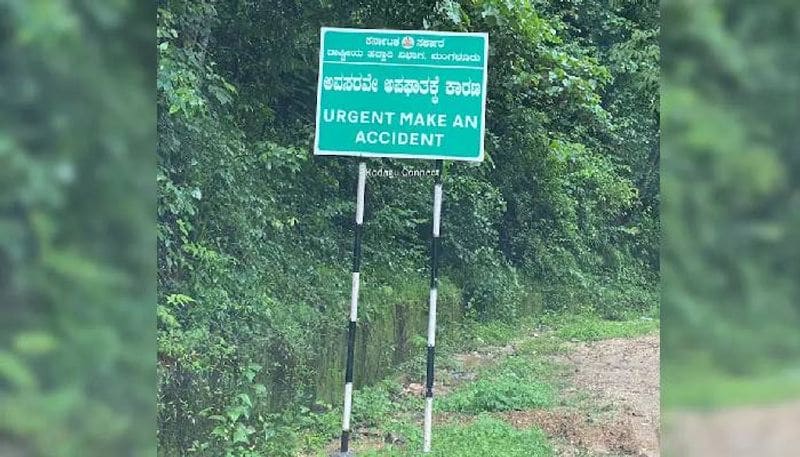 warning signboard from karnataka went viral because of the translation 