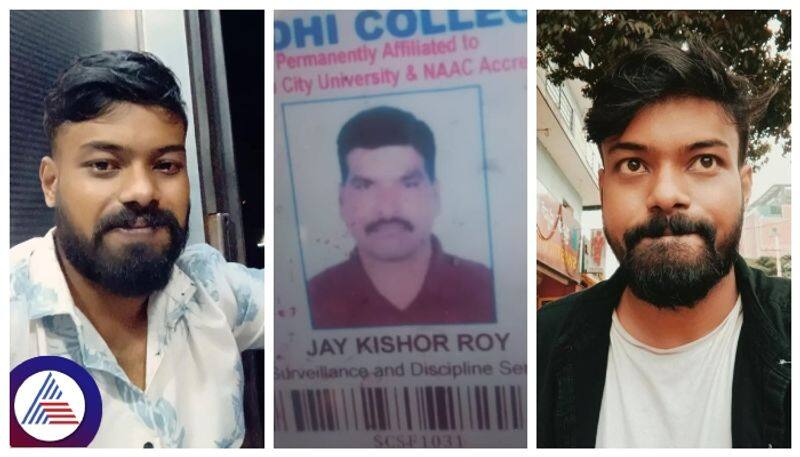 student killed Bengaluru Kempapura Sindhi College  security guard  gow