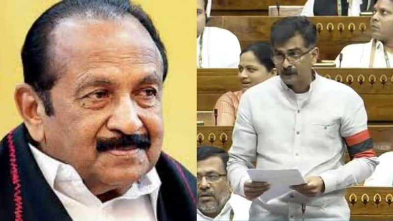 mdmk mp durai vaiko criticize union budget 2024 at parliament vel