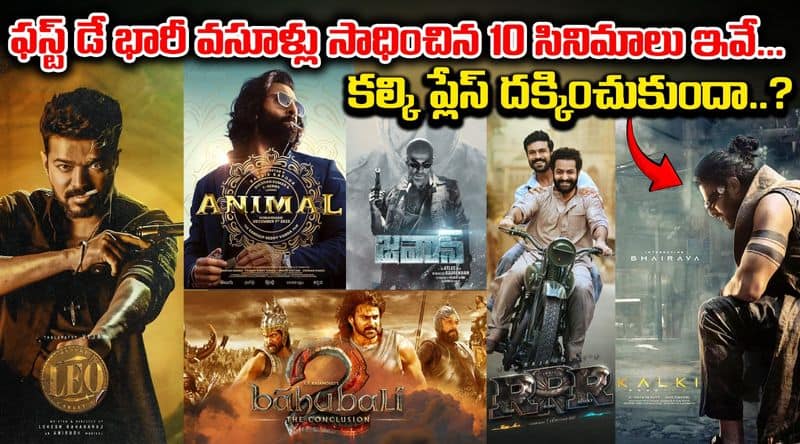 Indias Boxoffice Collections To 10 Movies List