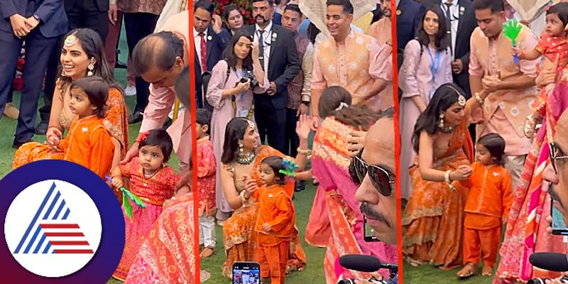 A Tired Isha Ambani Finds It Difficult To Stand Up At The Wedding Ceremony roo