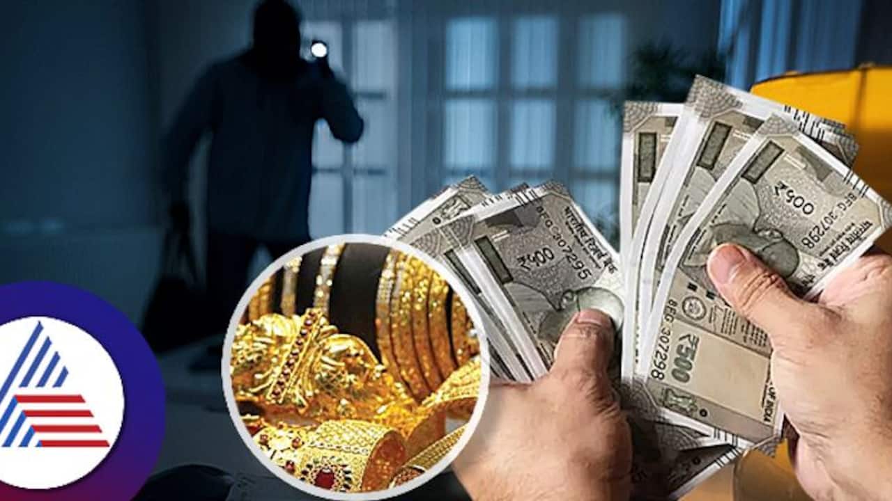 The thief who stole the money and gold paid it back in one month