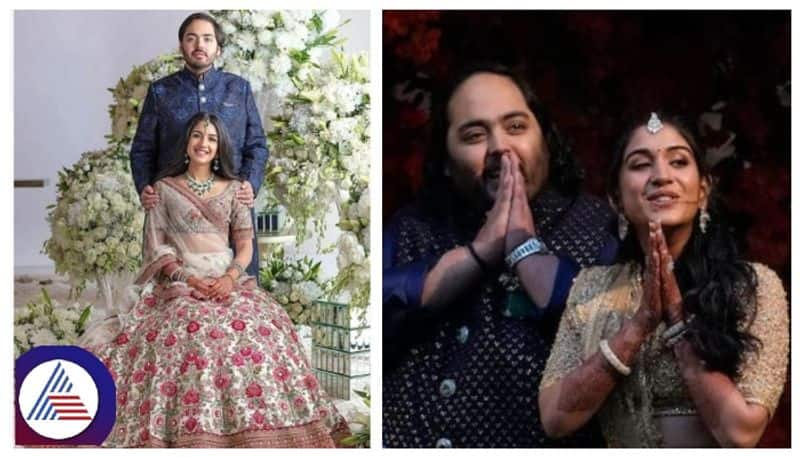 Anant Ambani-Radhika wedding: All 5-star hotels booking rates soar to nearly Rs 1 lakh a night in Mumbai gcw