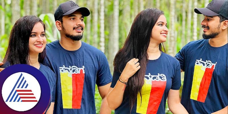 Shreerastu Shubhamastu fame Deepa Katte twinning with husband sirigannadam gelge pav