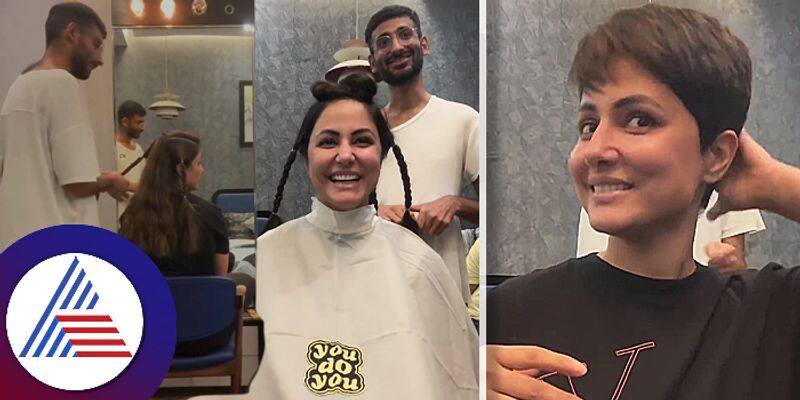 Actress Hina khan cuts long hair ahead of chemotherapy with smile fans gets emotional ckm