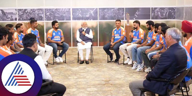 Do you know what Prime Minister Modi asked Rohit and Kohli in the meeting with Team India? RMA