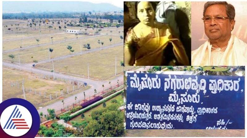 Parvathi Siddaramaiah