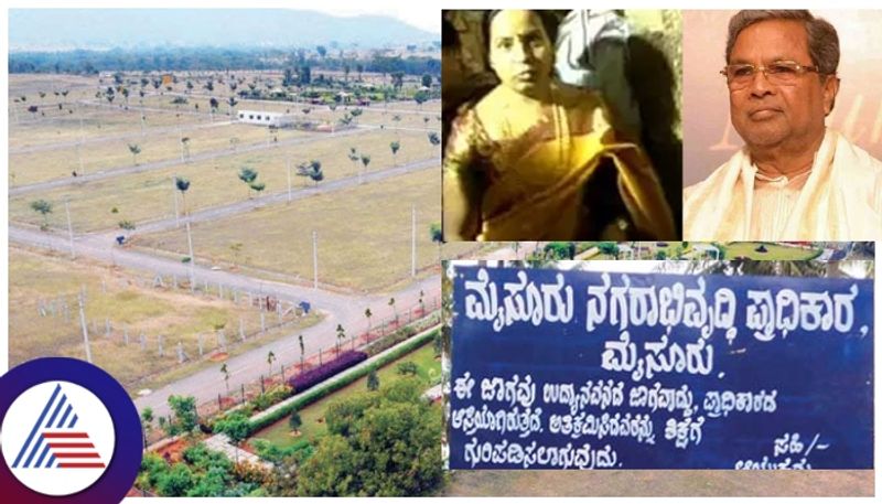 Mysuru Urban Development Authority took back 14 sites given to Parvathi Siddaramaiah sat