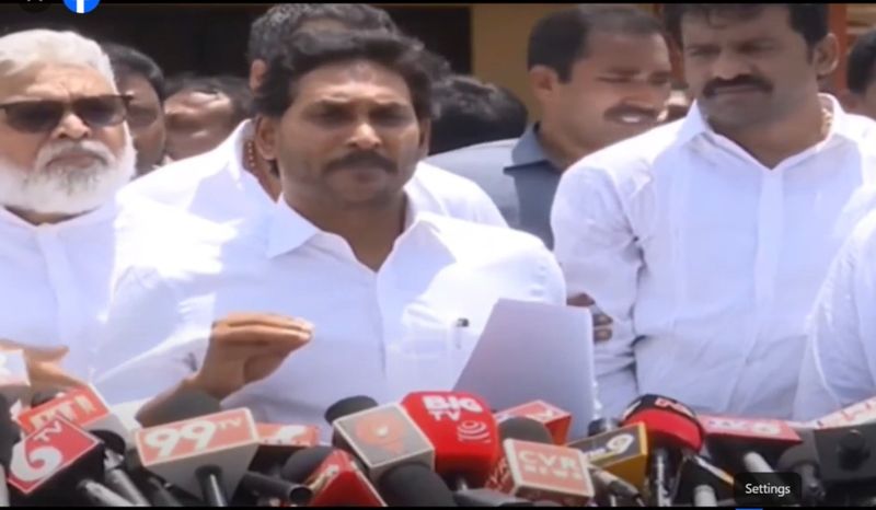 YS Jagan Mass warning to Chandra Babu GVR