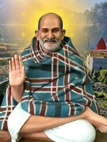 Neem Karoli Baba