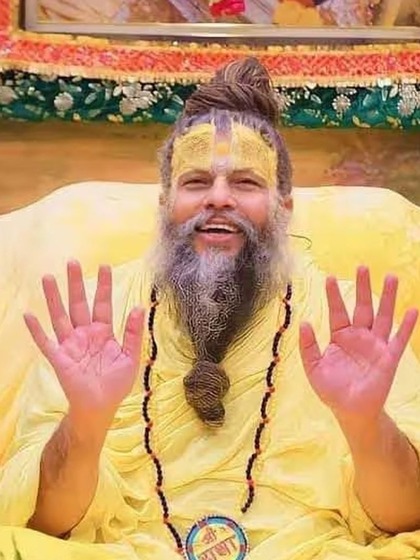 Shri Premanand ji Maharaj