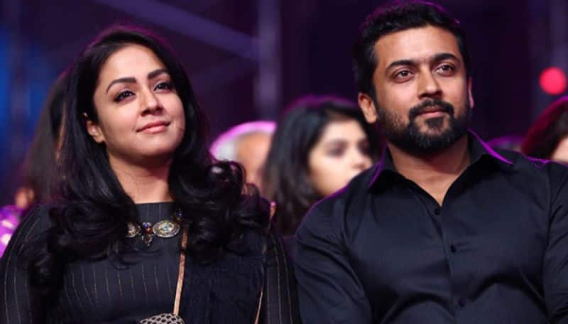 After Marriage Jyothika Quit Cinema