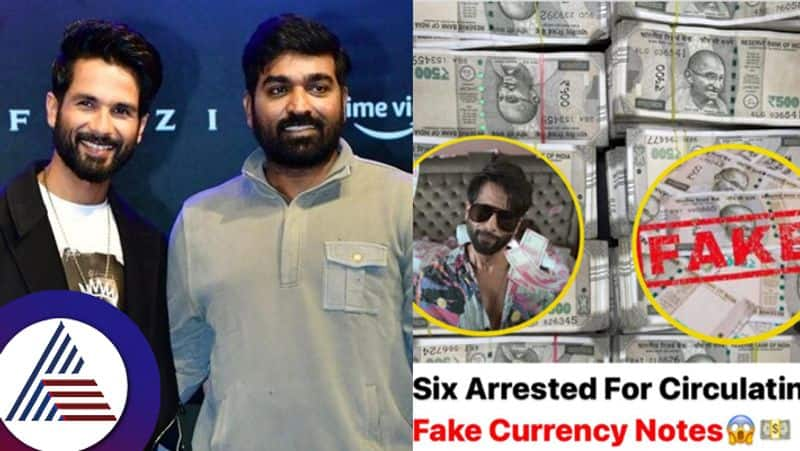 A gang from Belgaum who printed counterfeit notes inspiring Farji web series has been caught suc