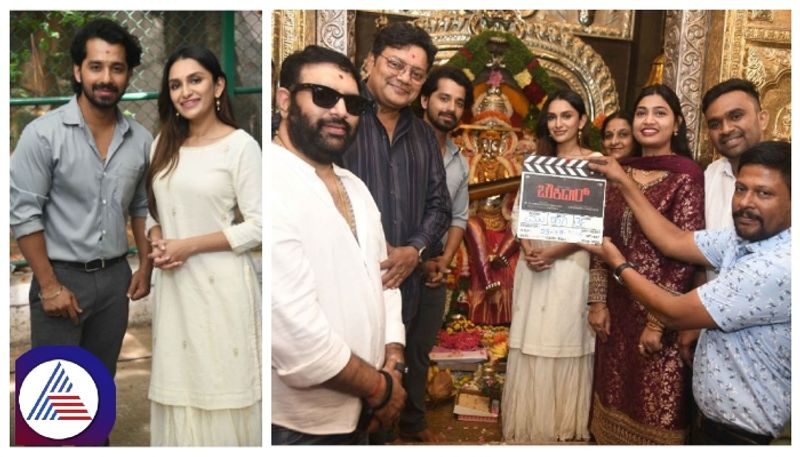 pruthvi ambar lead chowkidar movie launched in bande mahakali temple srb