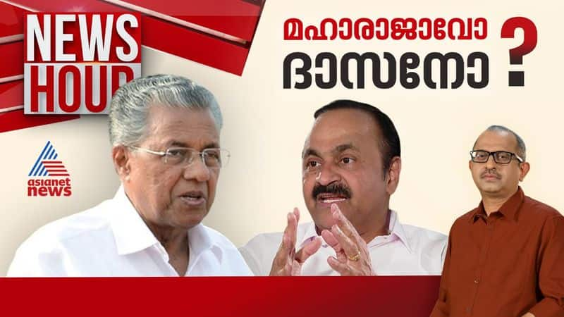 news hour pinarayi vijayan