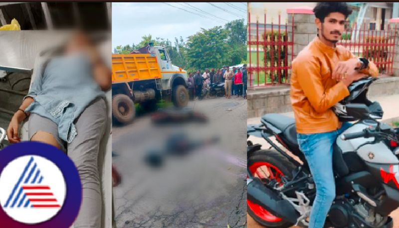 Tipper lorry-bike accident young man dies at spot girl seriously injured at chikkamagaluru rav