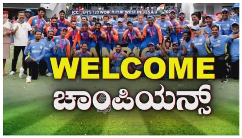 Grand welcome to team india players Mumbai nbn