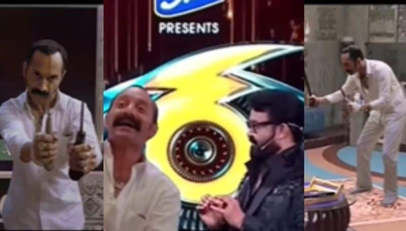 fahad fazil avesham movie character rangan enter in malayalam bigg boss, edited video goes viral 