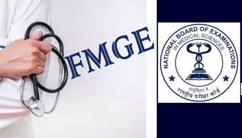 Complaints about the transparency of the FMGE exam medical Students against National Board of Examinations after neet net controversy